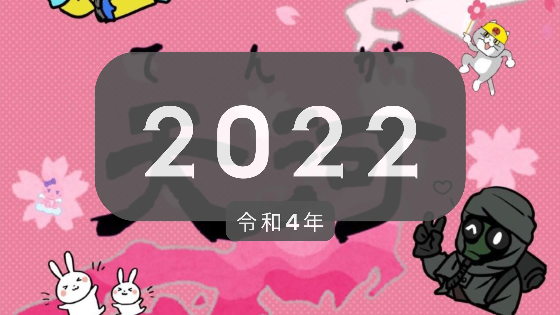 運営・立ち上げ RUST コミュニティゲームサーバー  天河の里 -1