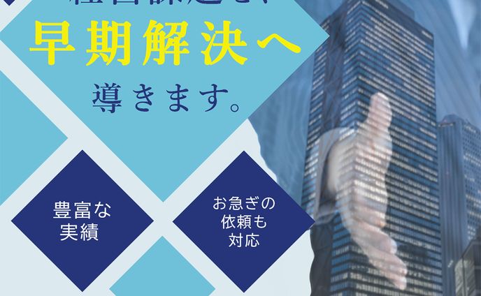 【インスタグラム投稿画像】②