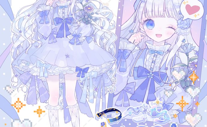 つづらゆきひら_立ち絵公開