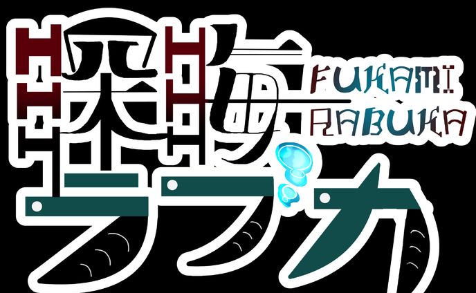 ロゴ
