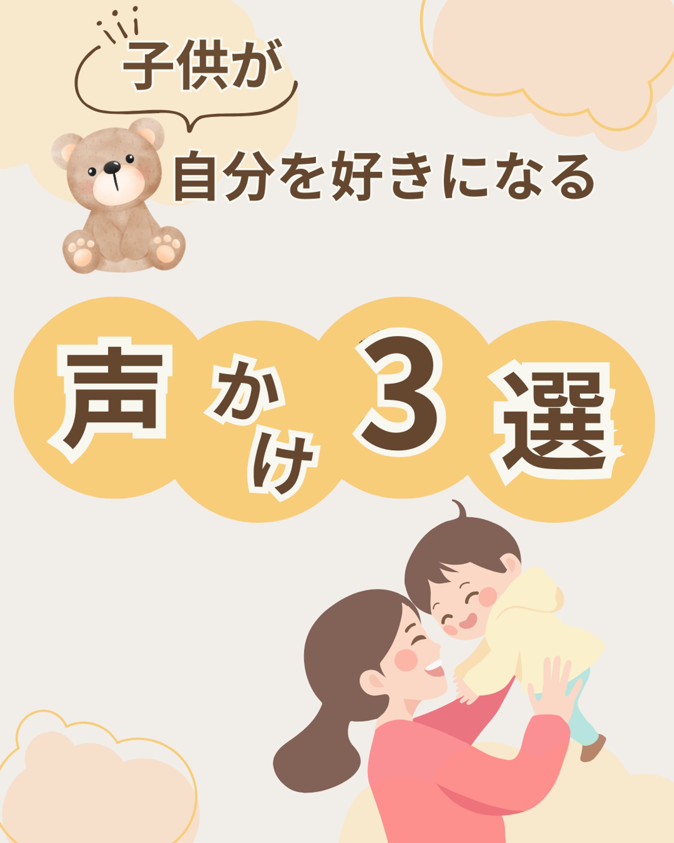 Instagram　画像-1