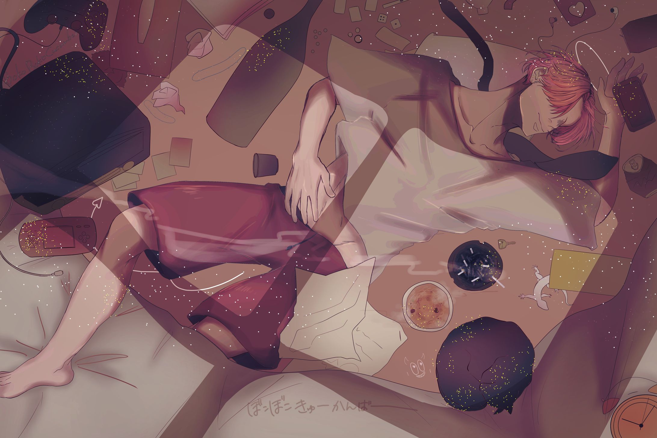 自堕落を愛して-1