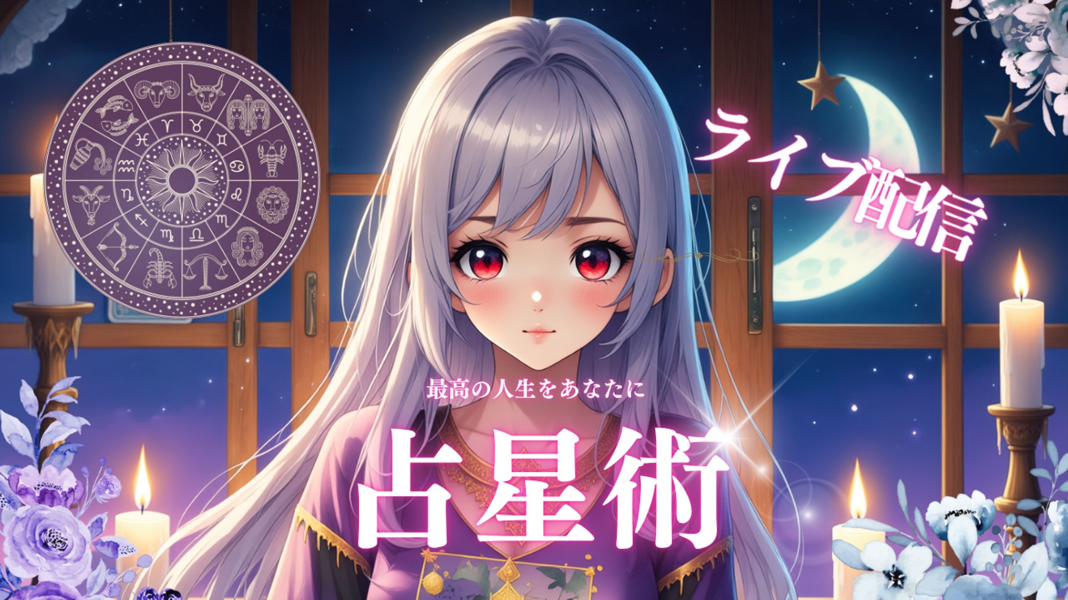 サムネイルCanva-1