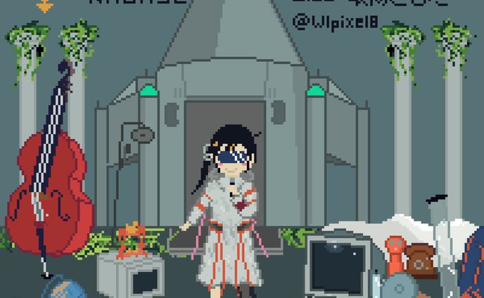 長瀬有花ーエウレカ