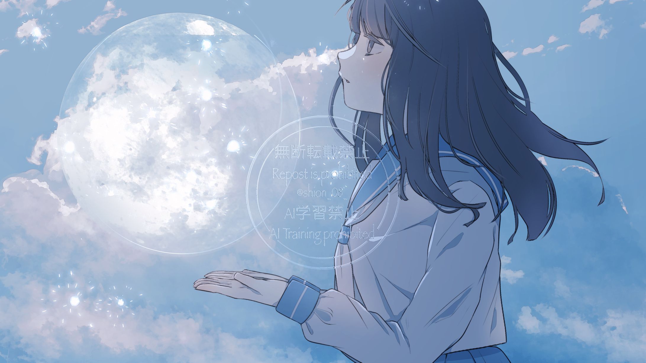 煌めき-1