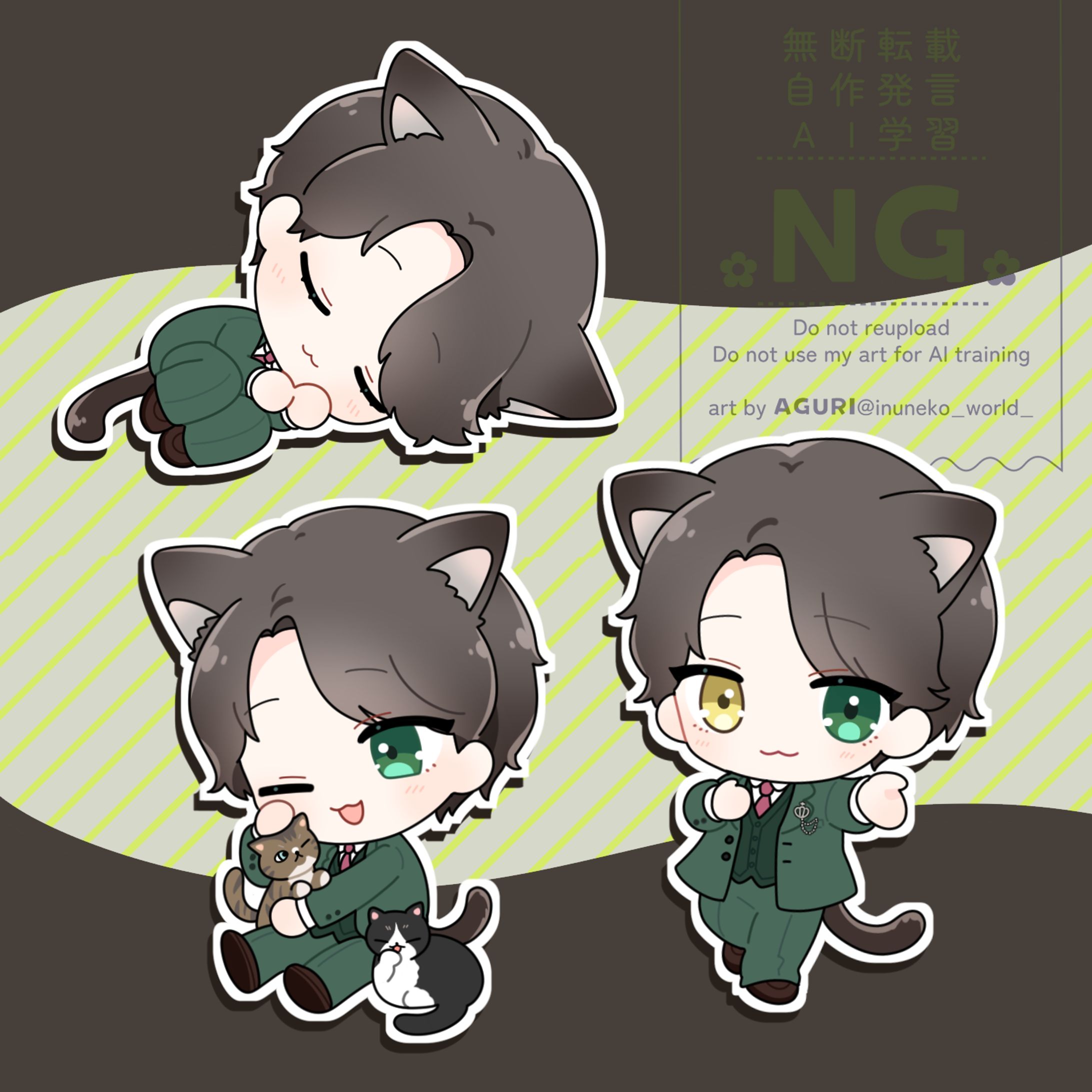 【古猫もふさら様】シンプルミニキャライラスト-1