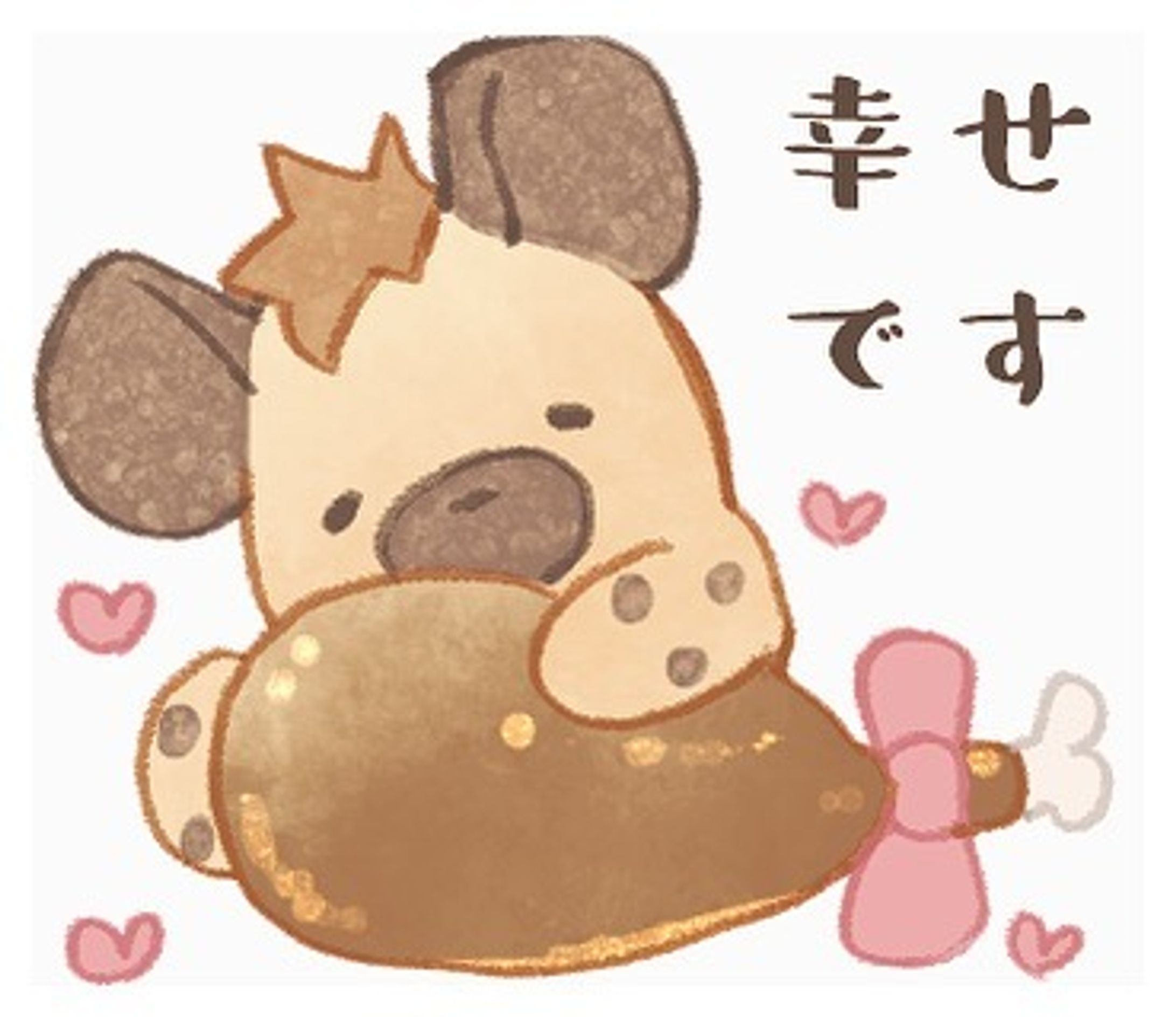 LINEスタンプ販売中です
#lineスタンプ #ハイエナ  #instagram #illustration #イラスト-1