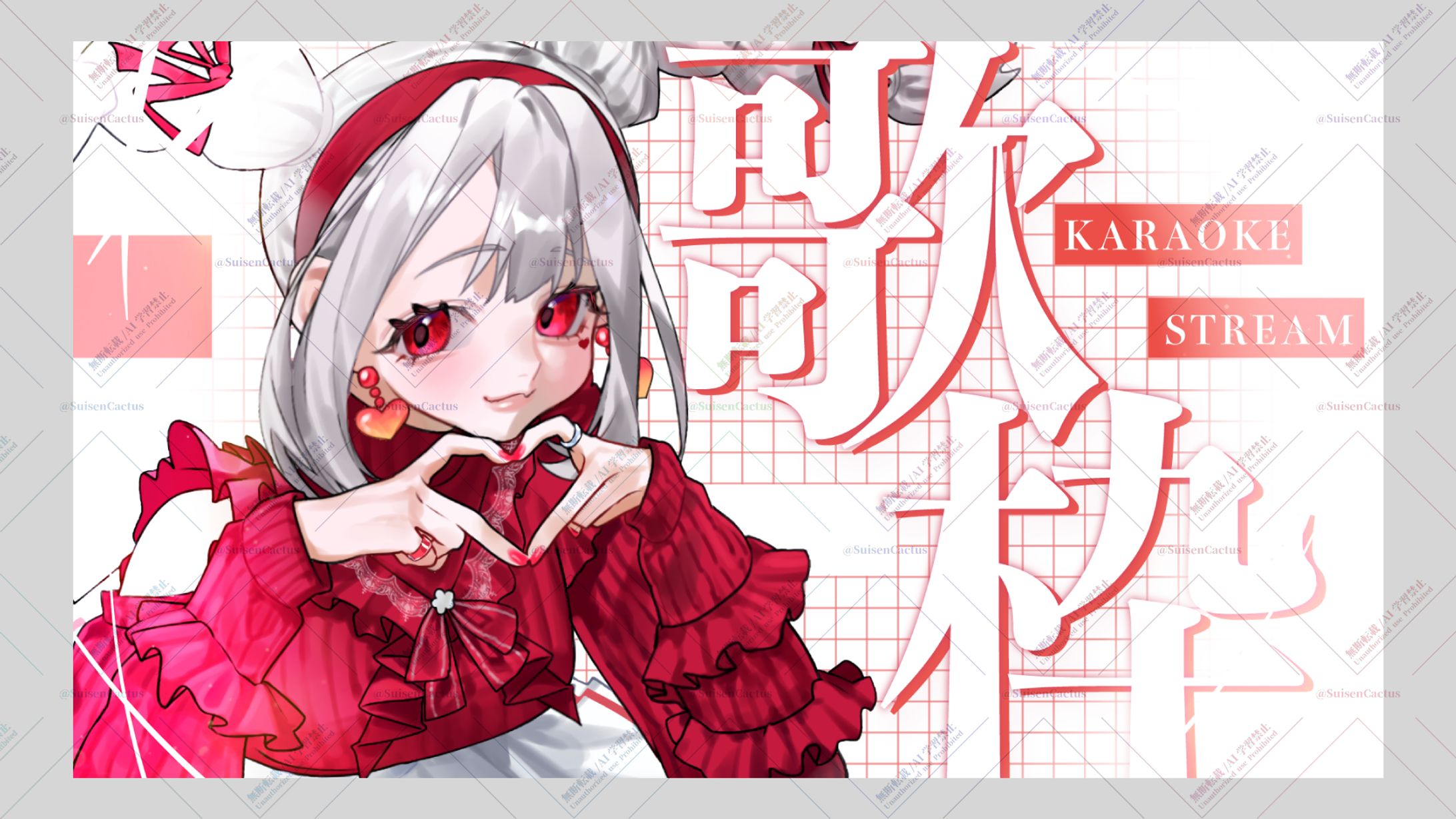 リリーパッド様 5種 歌枠 サムネイル-1