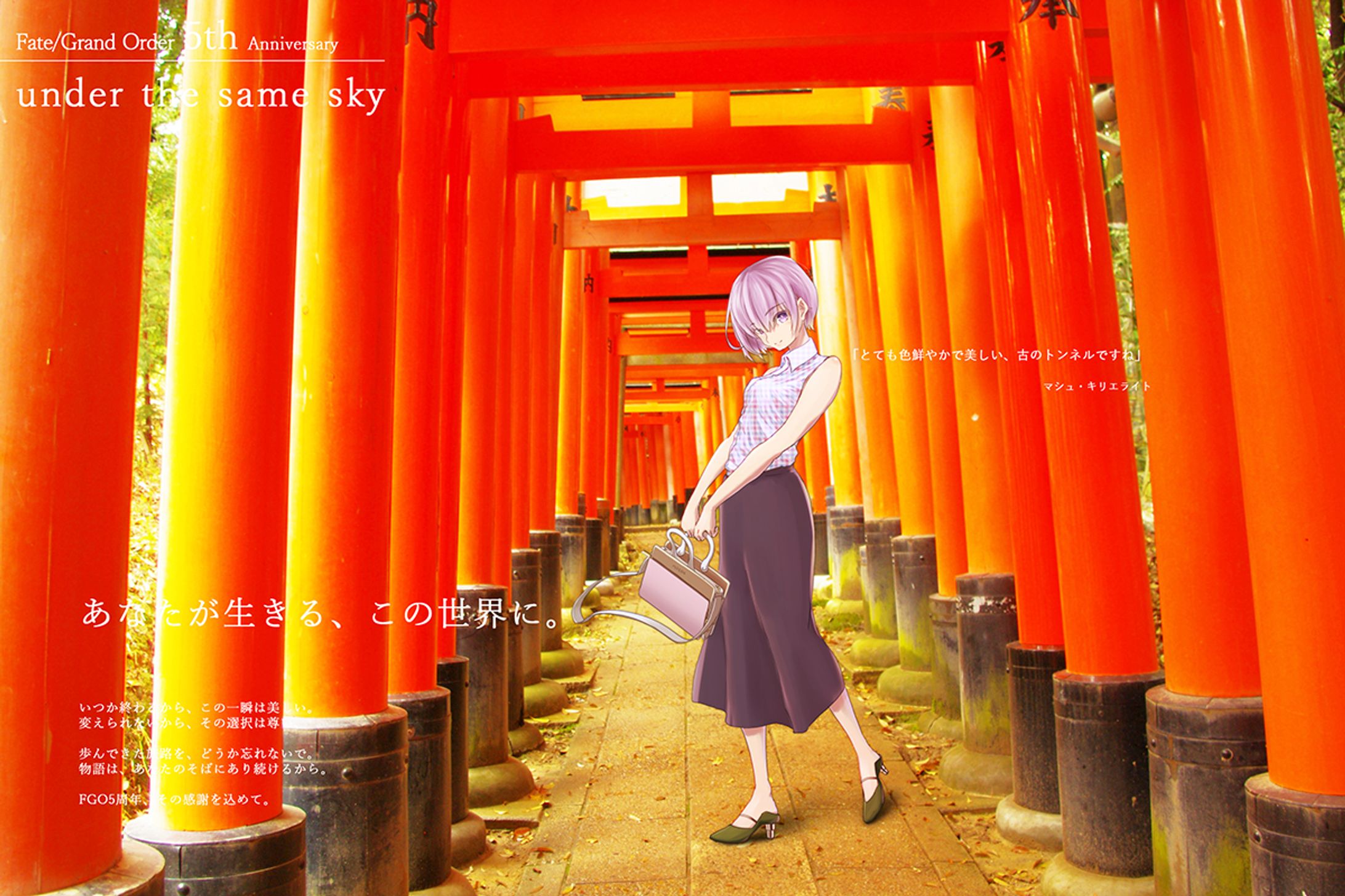 趣味イラスト-1