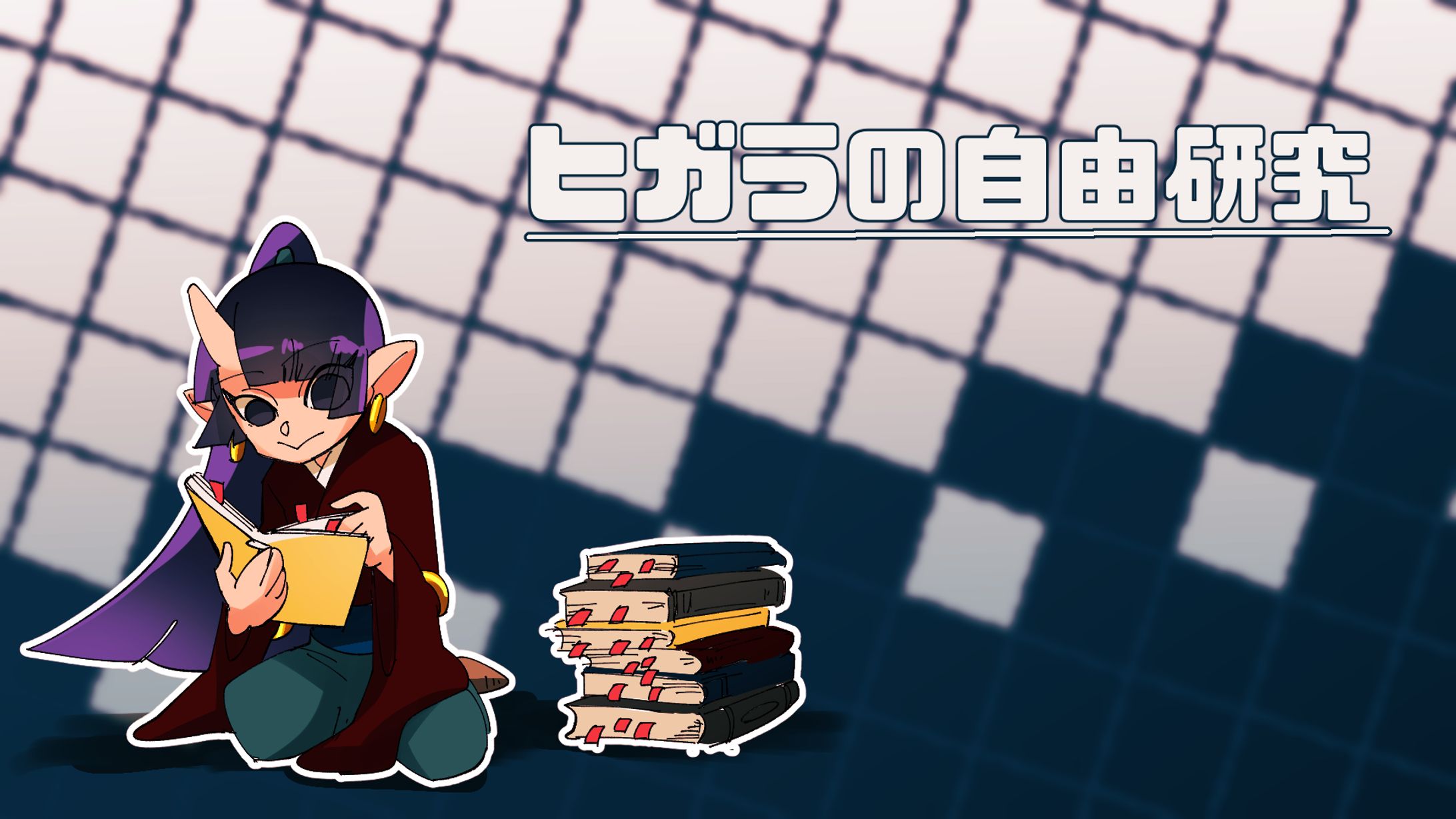 アイキャッチ01-1