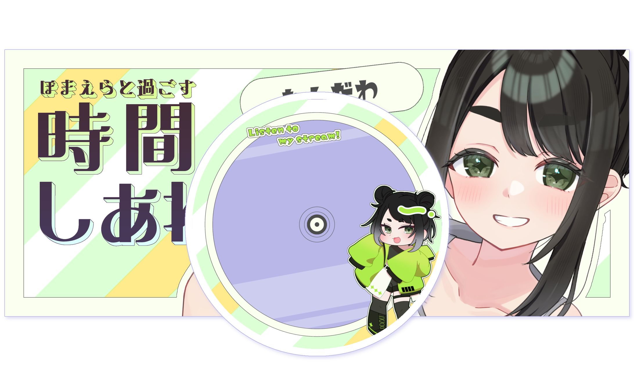 ゆめん様 #nyomnyom1113-1