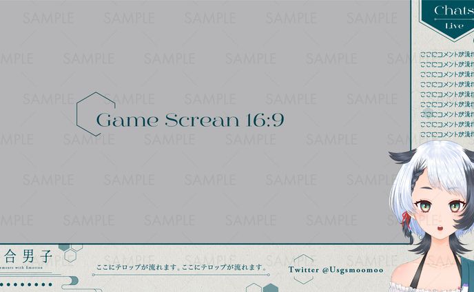 結合男子用配信画面デザイン