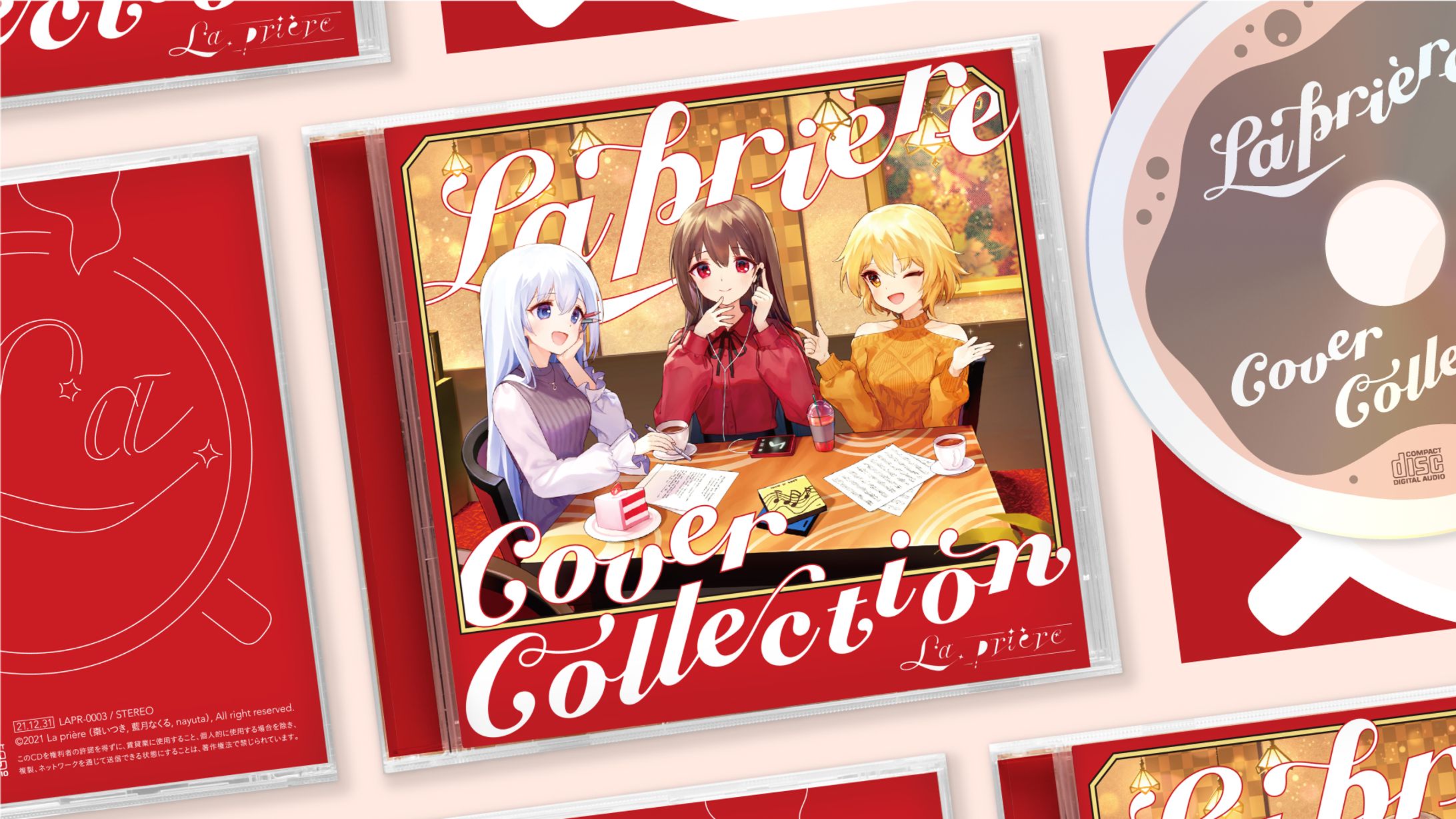 La prière Cover Collection-1