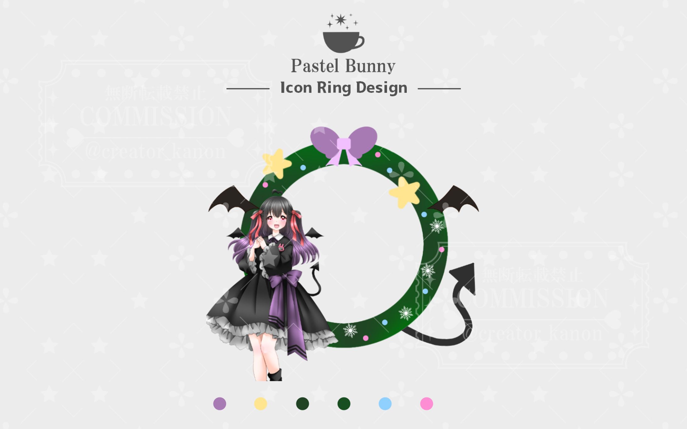 【LIVEwith所属】小梅様 アイコンリング-1