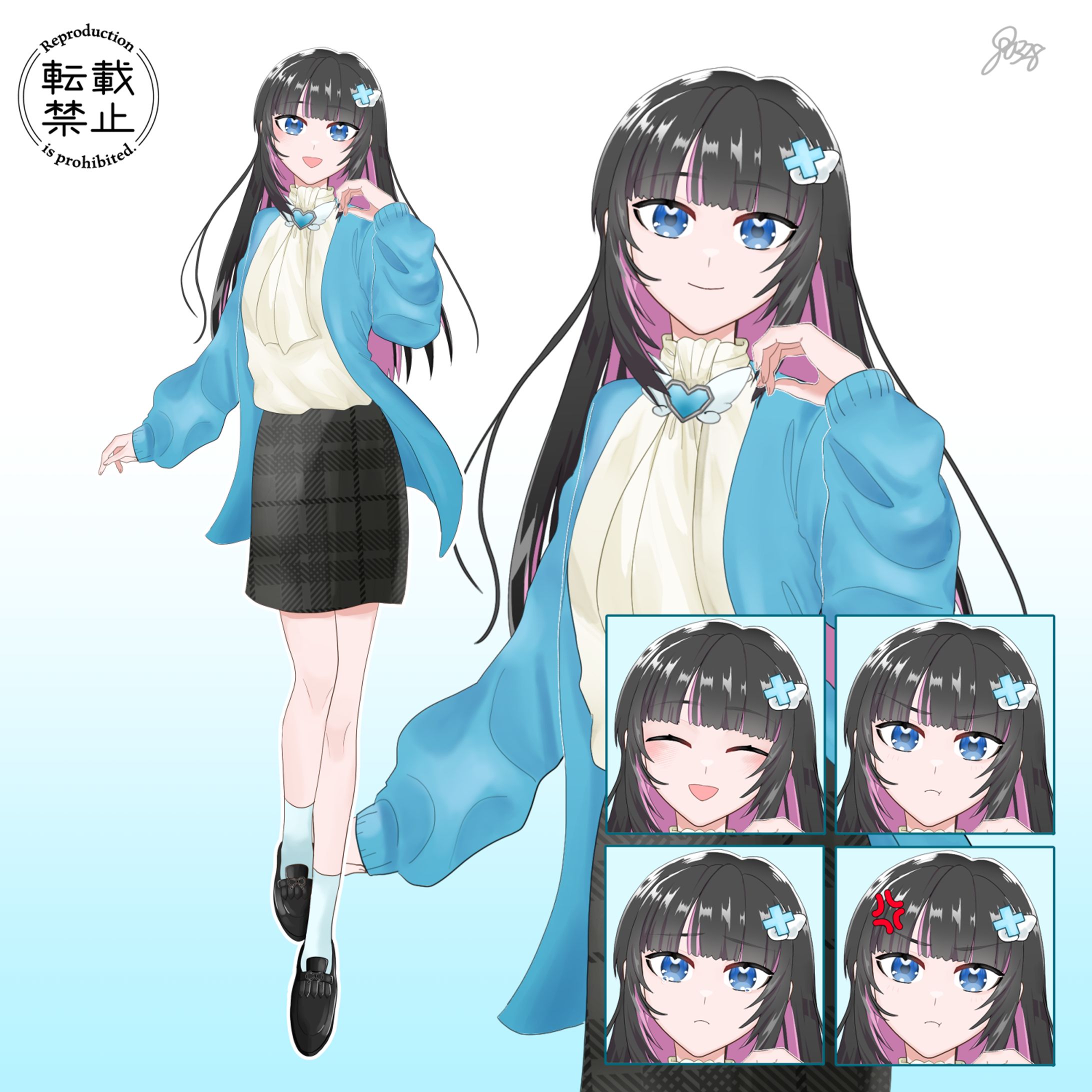 Vライバー　音夢 璃音様　立ち絵-1