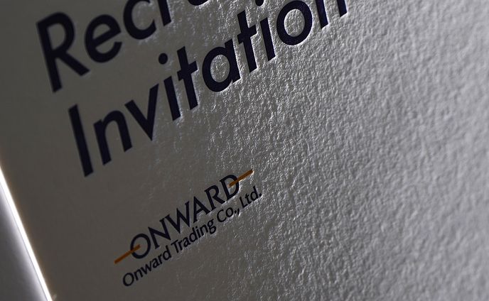 Show your mind. Recruitment Invitation