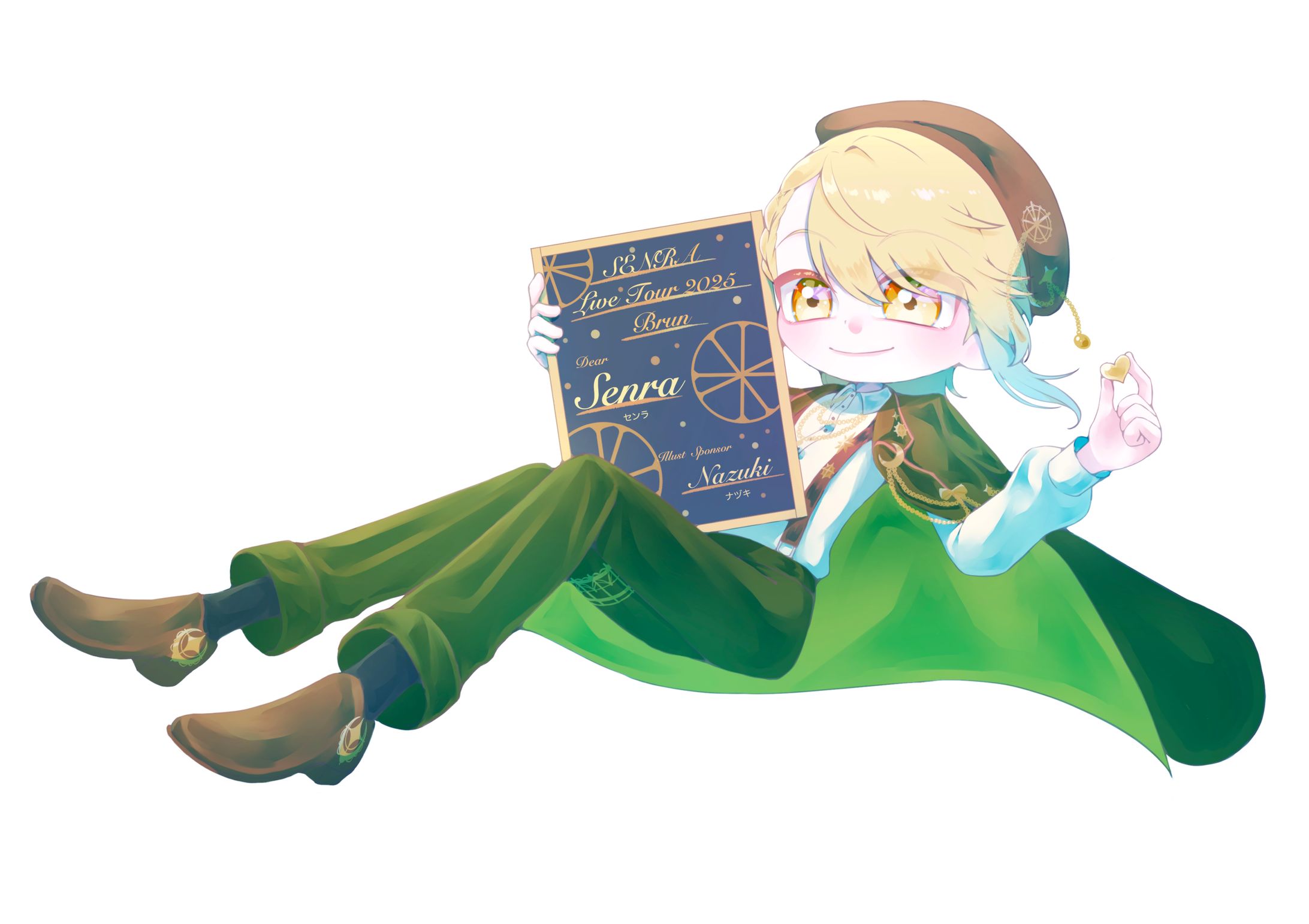 自主企画　SENRA Live Tour 2025 Brun 京都公演　フラワースタンド-1