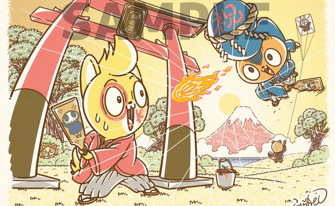 1月ポストカード（サンプル）