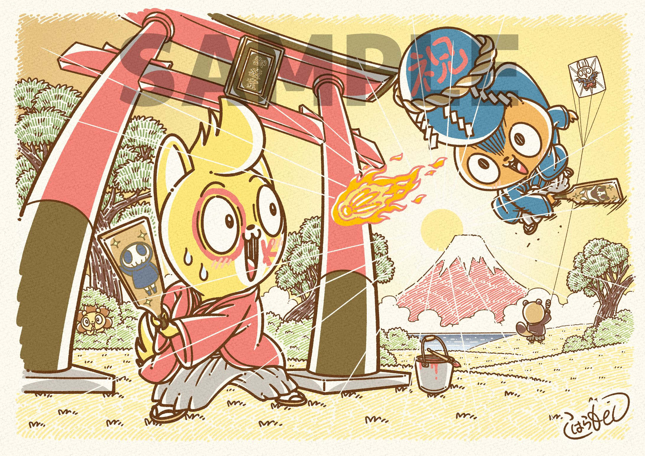 1月ポストカード（サンプル）-1