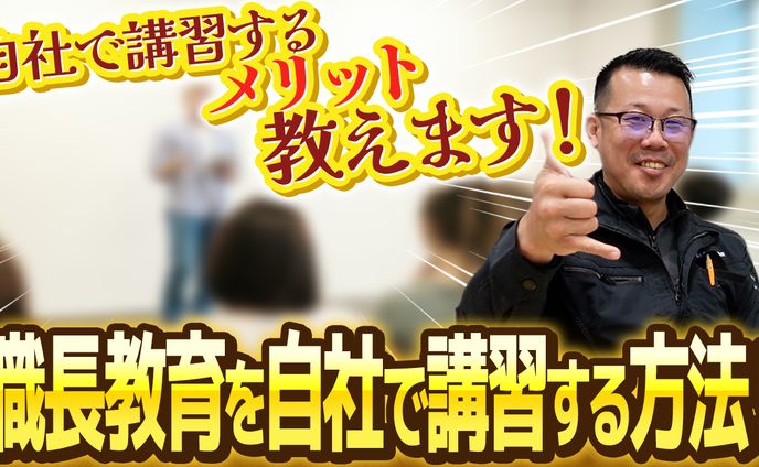 サムネイル05