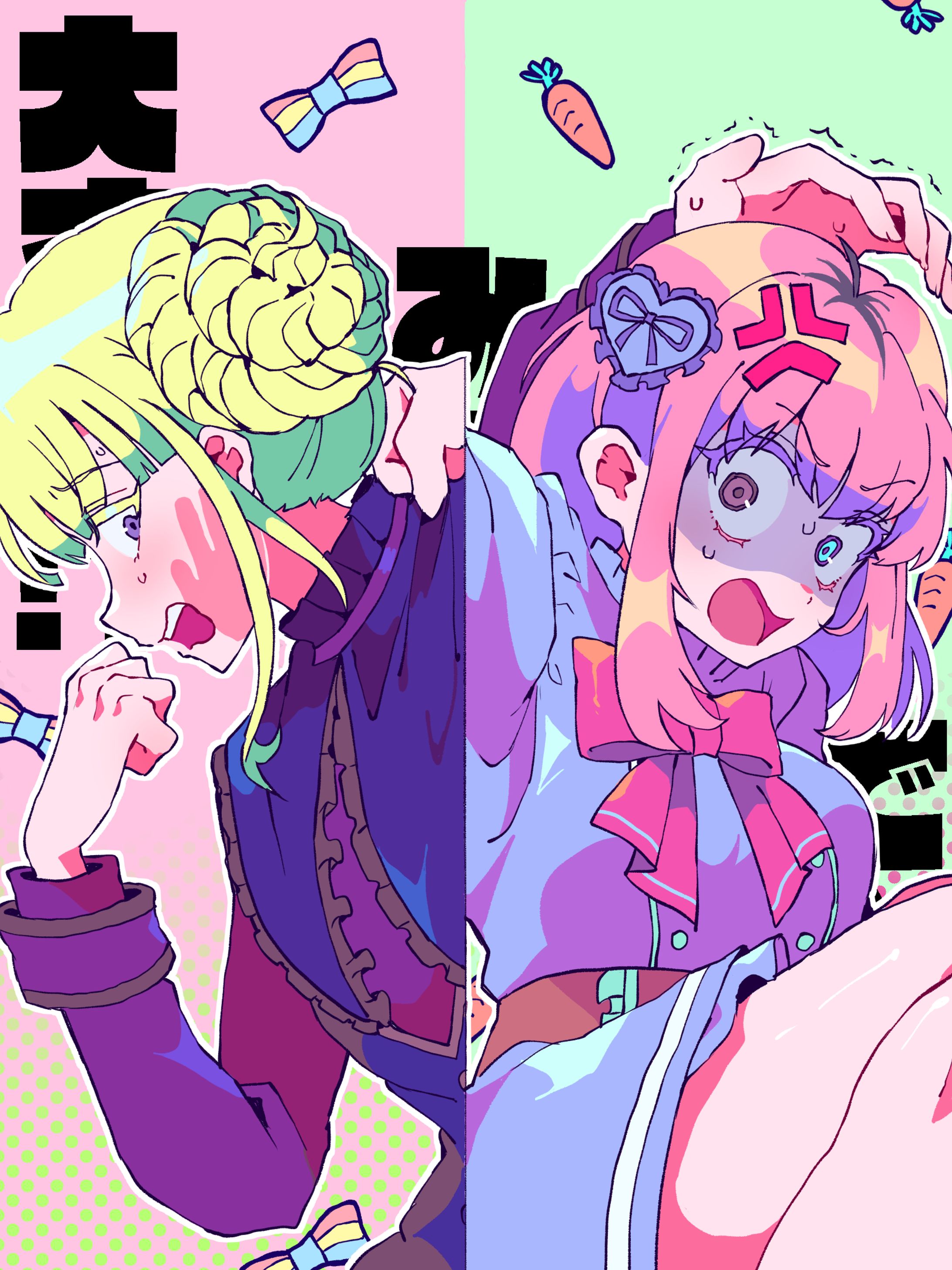 背景付き サンプル-1