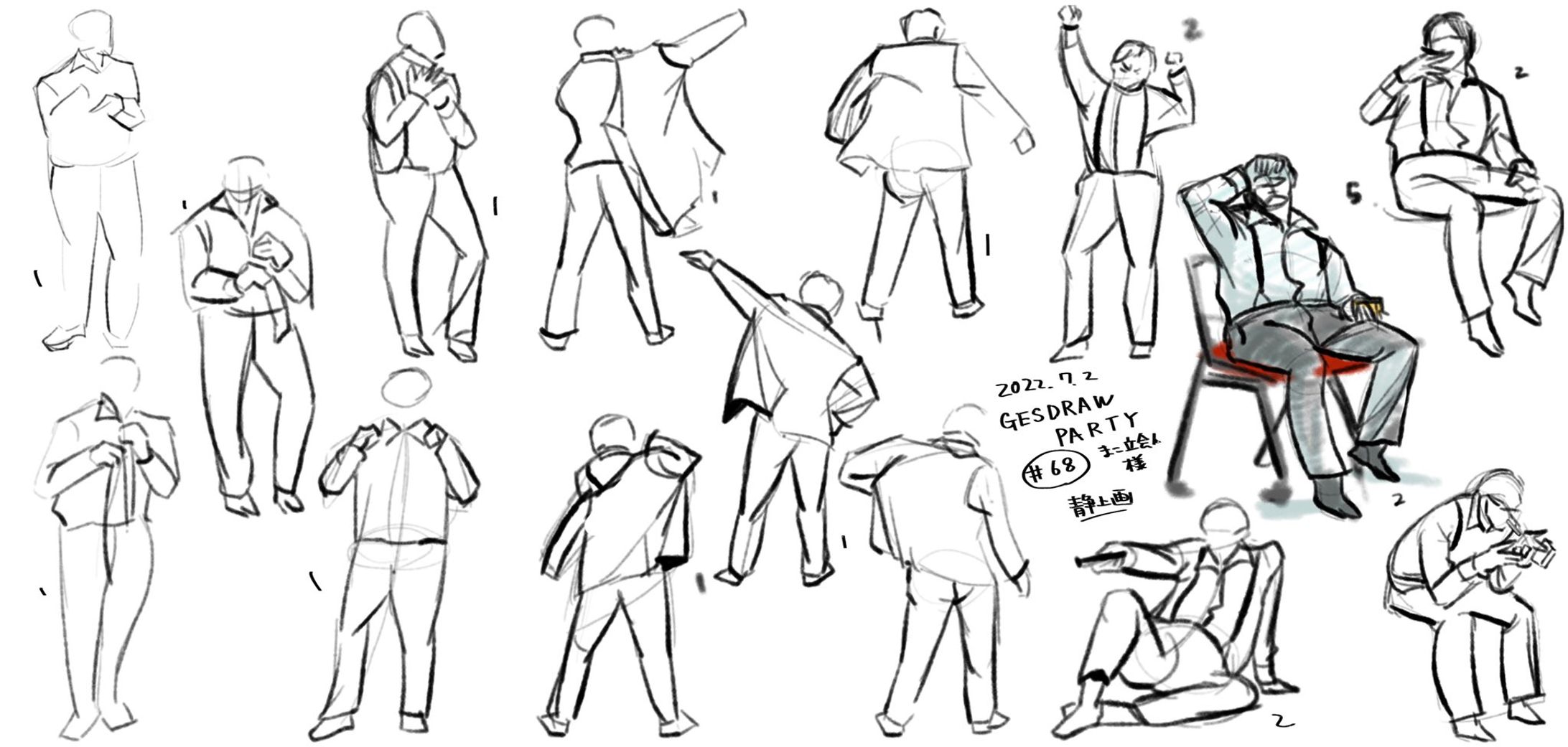 2022年 GESture DRAWing Party 上半期-1