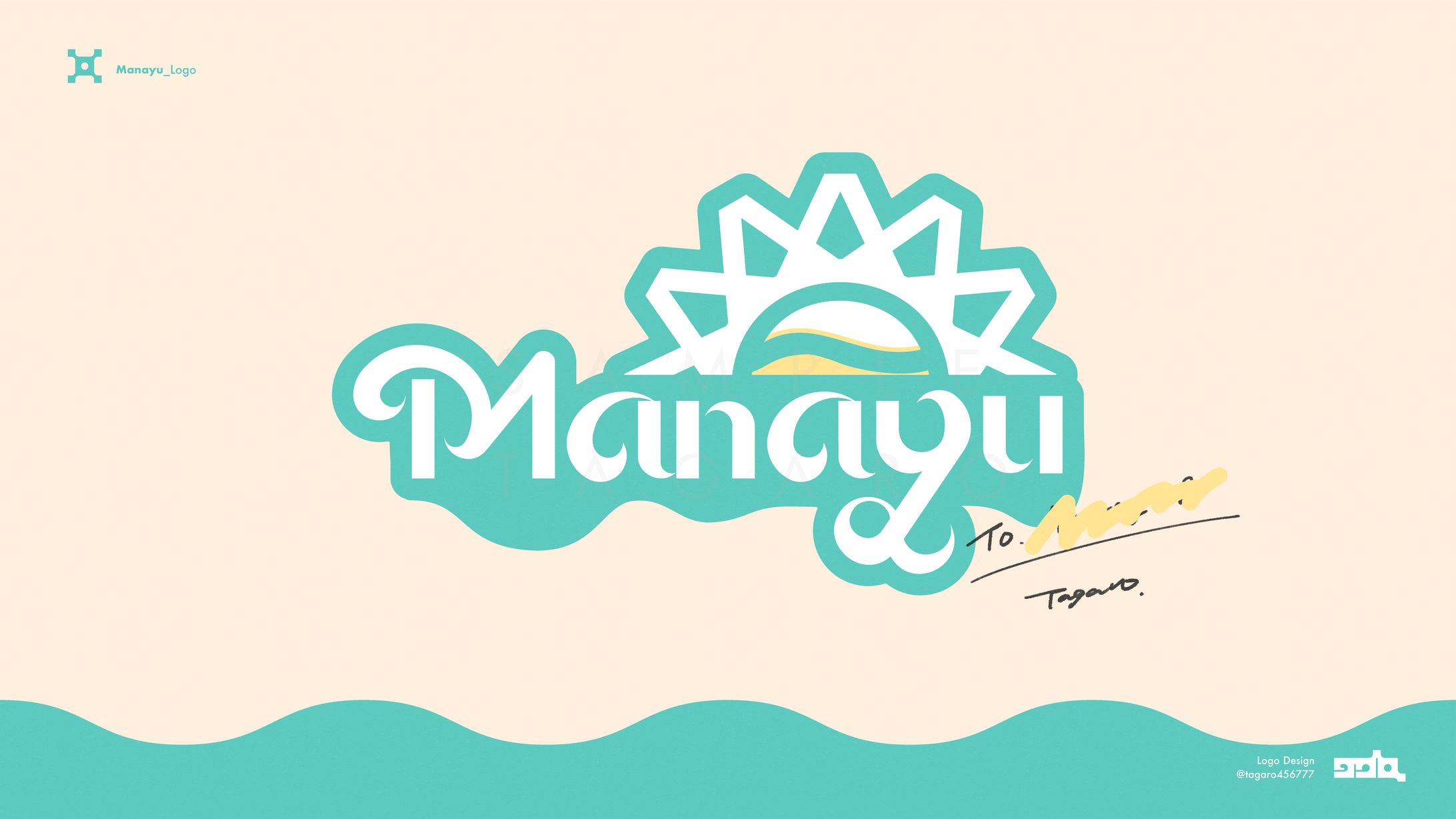 「Manayu」logo-1
