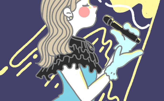 歌とグラデーションの女の子

スポットライトに照らされるあの子。

#イラスト#イラストグラム
#procreate#イラストレーター#イラストレーション#女の子の横顔イラスト#女の子イラスト#お仕事募集中#アイコンイラストオーダー#スポットライト 
#illustrater
#illustrate#illust#illustrationart#illustgram