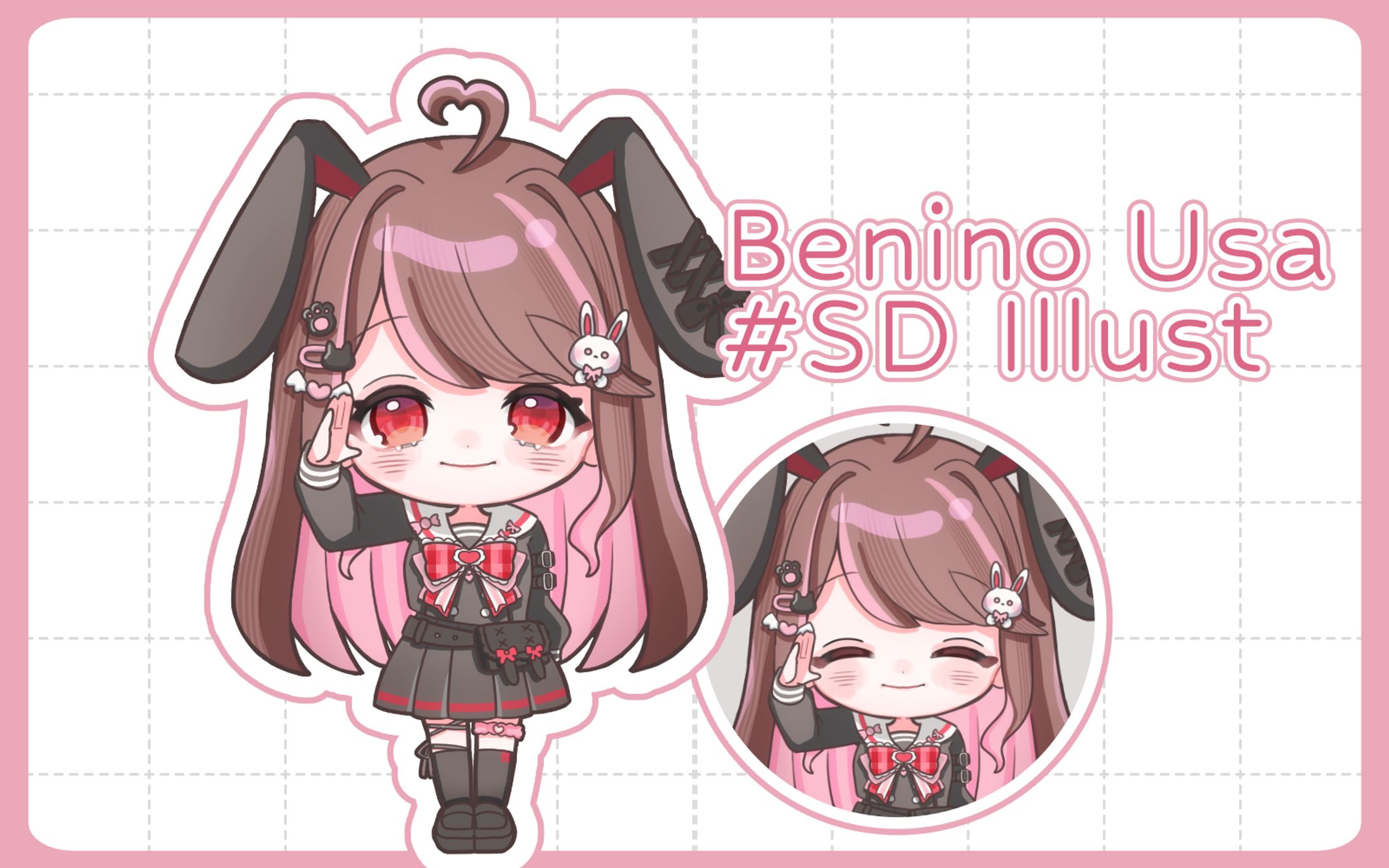 紅乃うさ様 / スタンダードSDイラスト-1