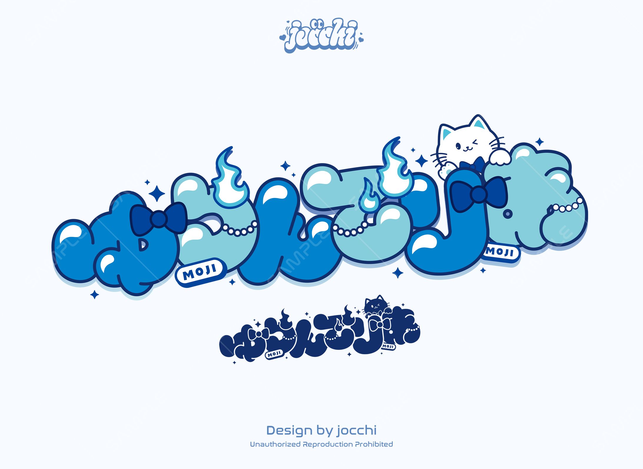 《FIRST STAGE PRODUCTION》幽々ゆら / 「ゆらんでりあ」ファンネームロゴ-1