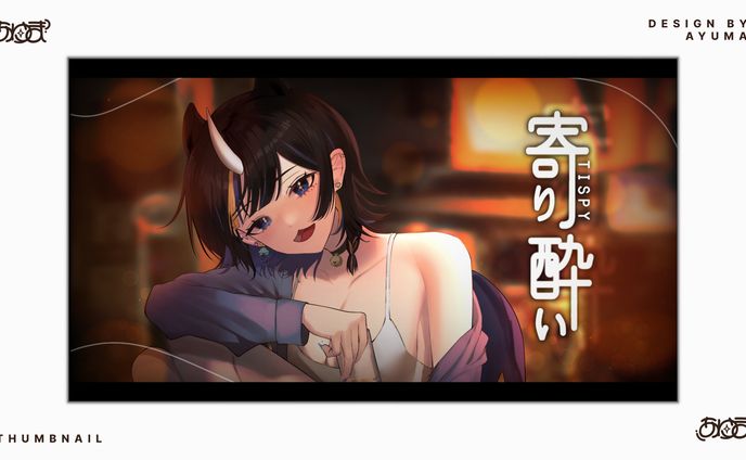 THUMBNAIL DESIGN ┇SAMPLE