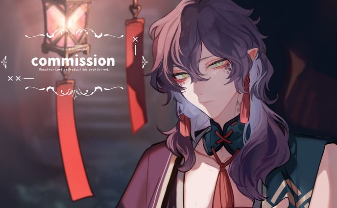 commission