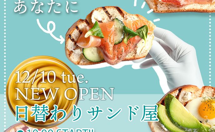 動画編集、広告漫画・イラスト