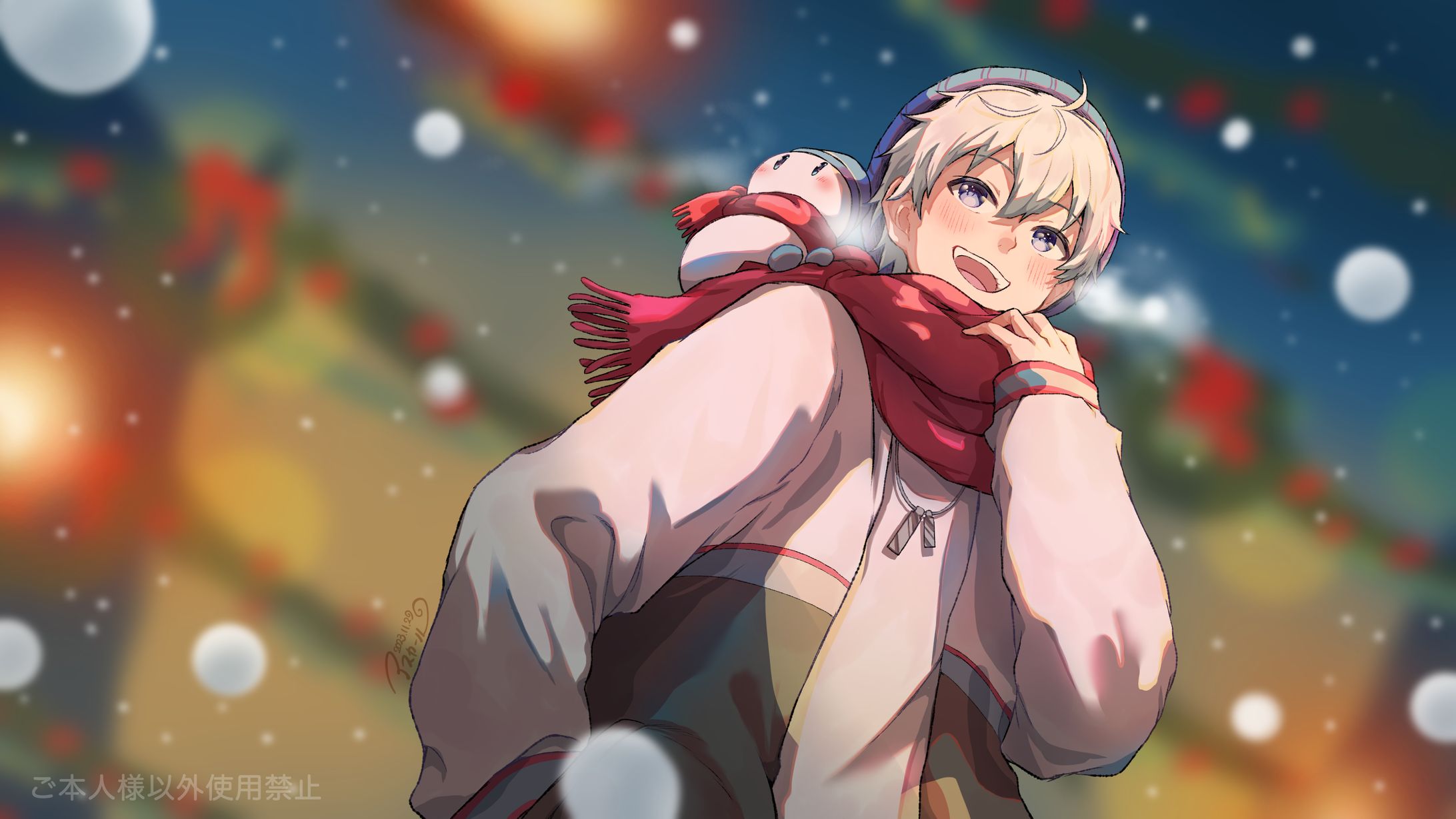 おらふくん　ファンアート-1