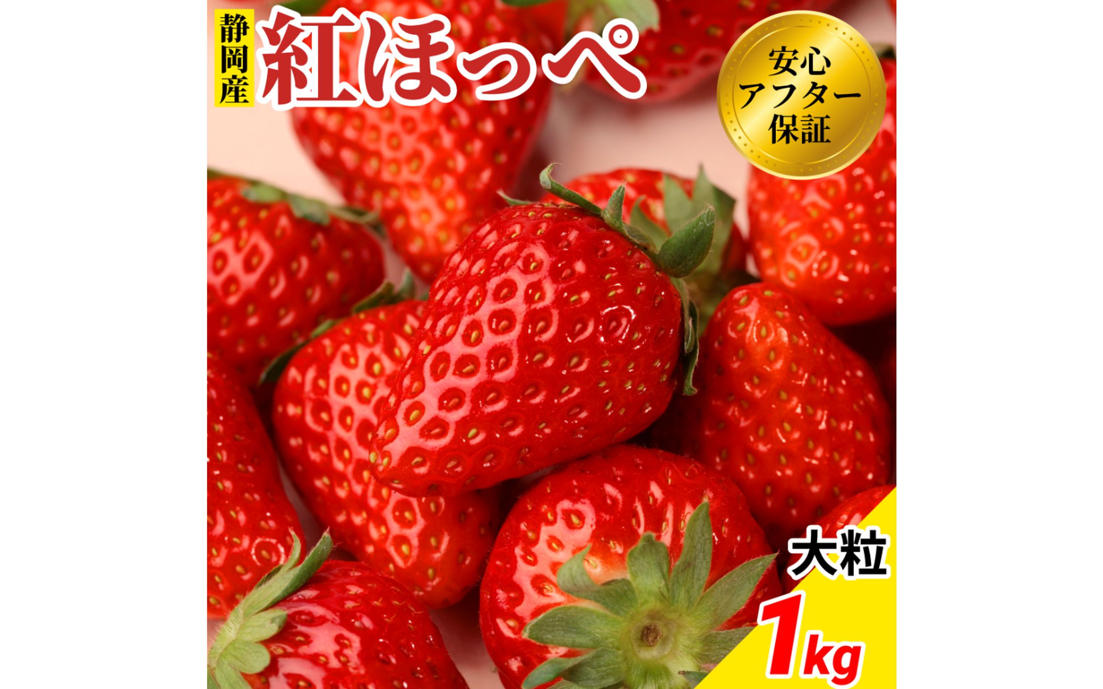 【架空の制作物】ECショップのサムネイル-1