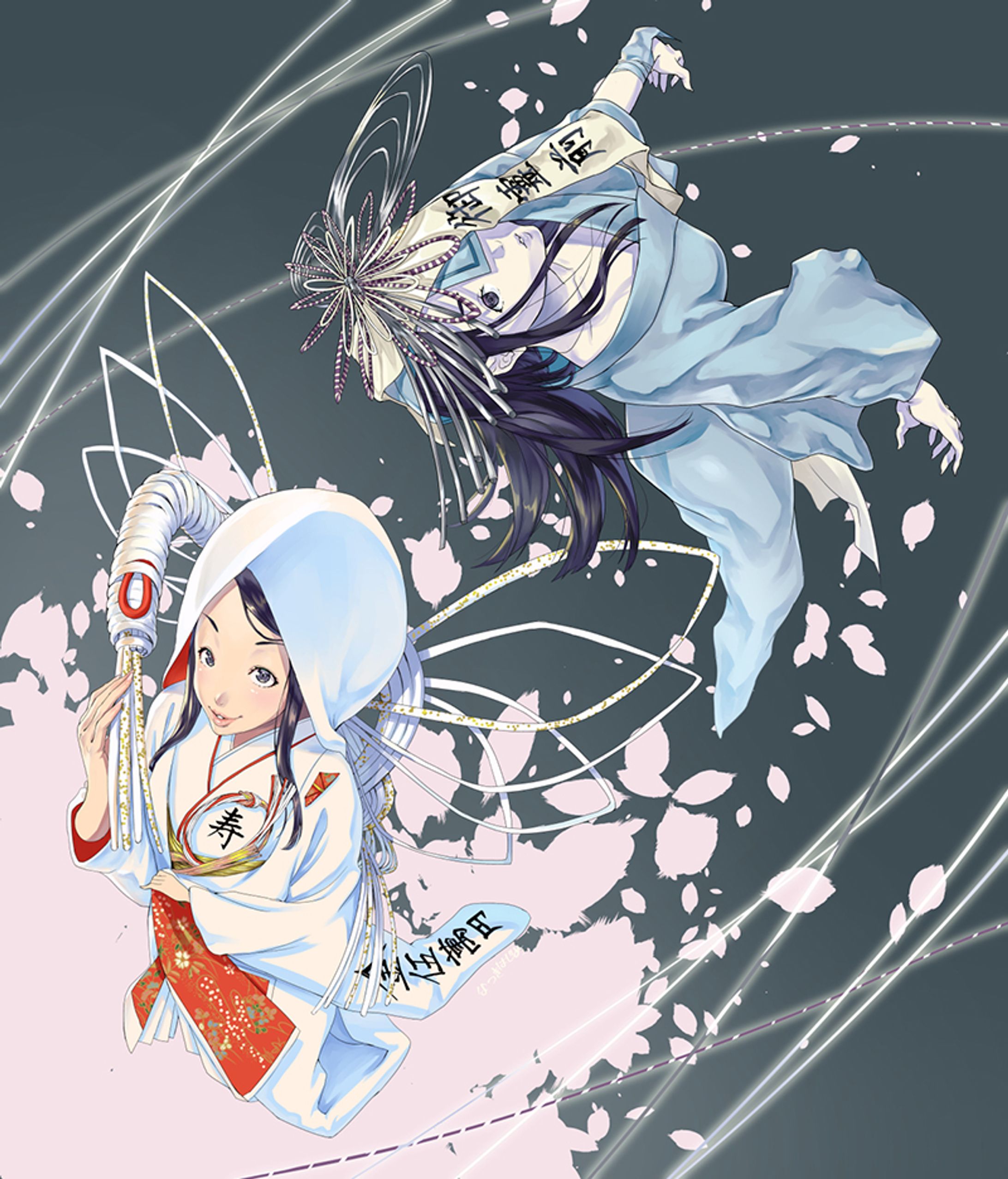 congratulations and condolences（慶弔）-1