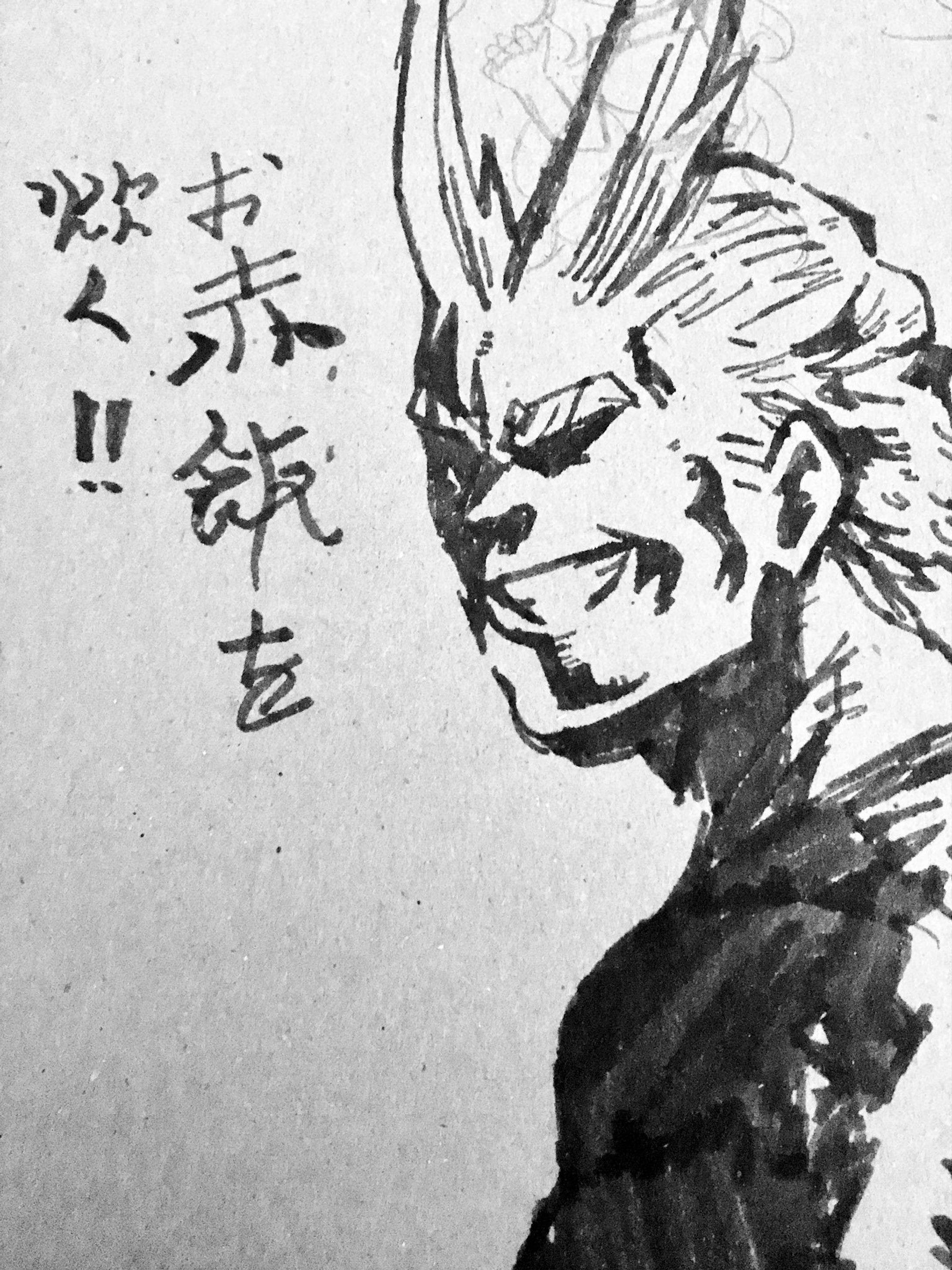 絵画-1