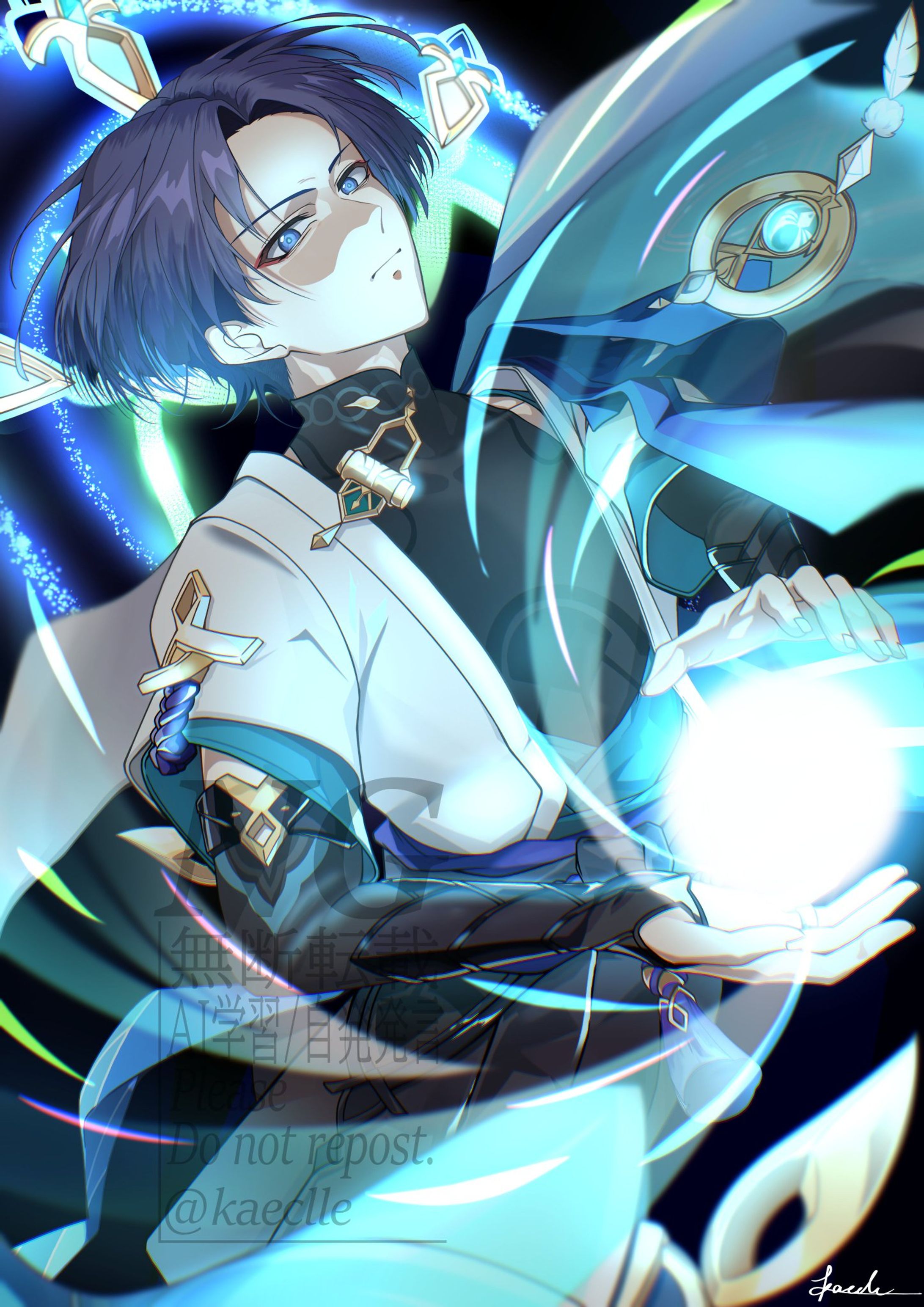 作品 ～2026年2月-1