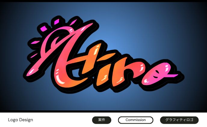 お仕事情報、logo design