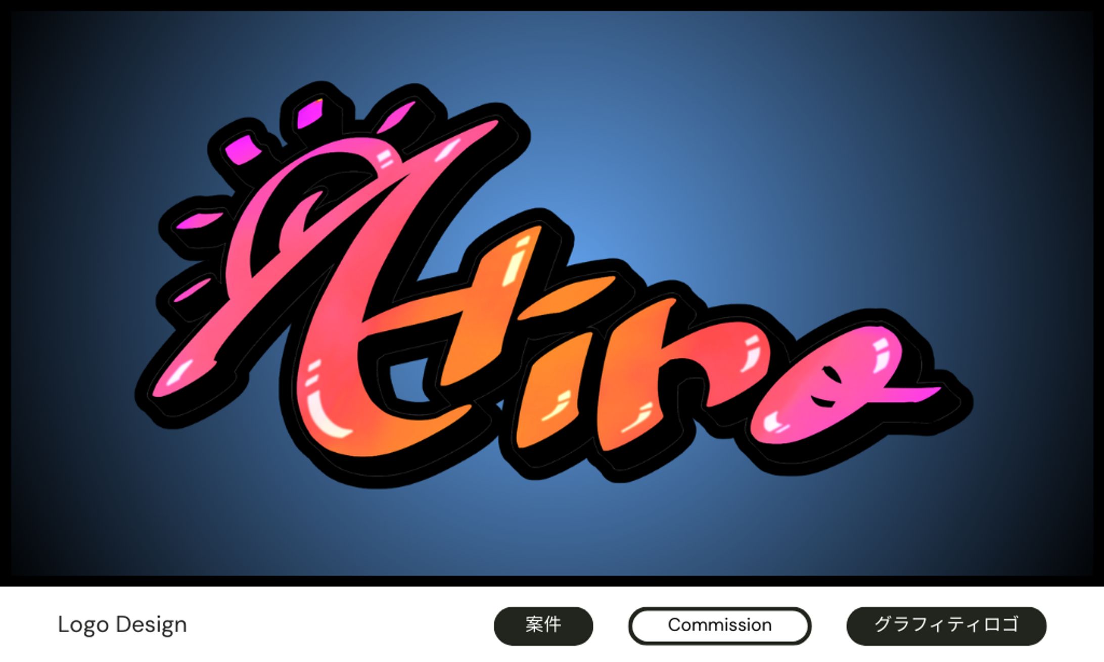 Logo Design-1
