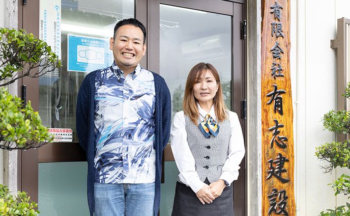 写真撮影｜会計ソフト「freee」