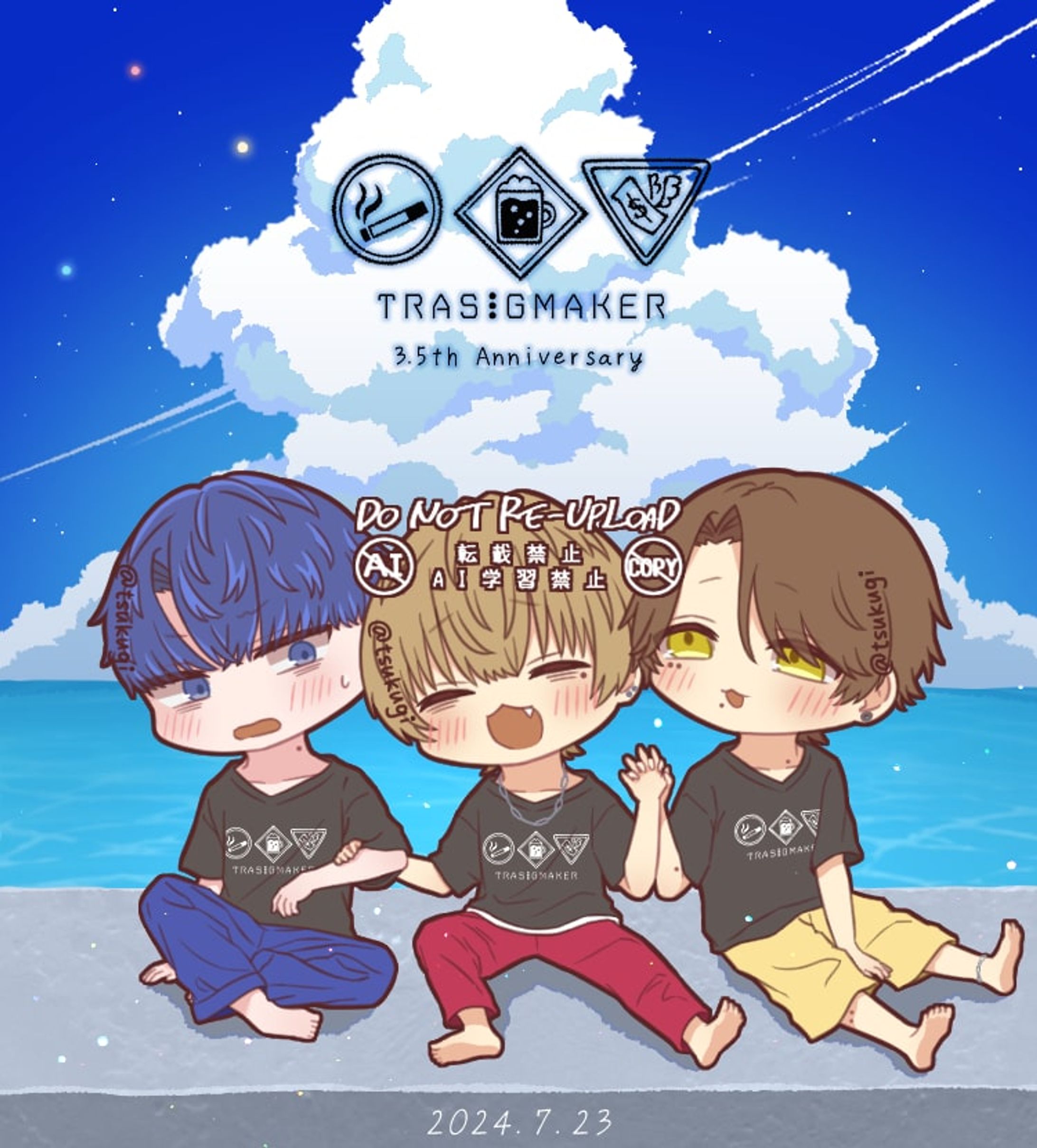 3.5th Anniversary🌻🚦-1