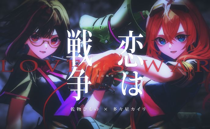 art、web movie