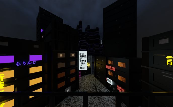 街