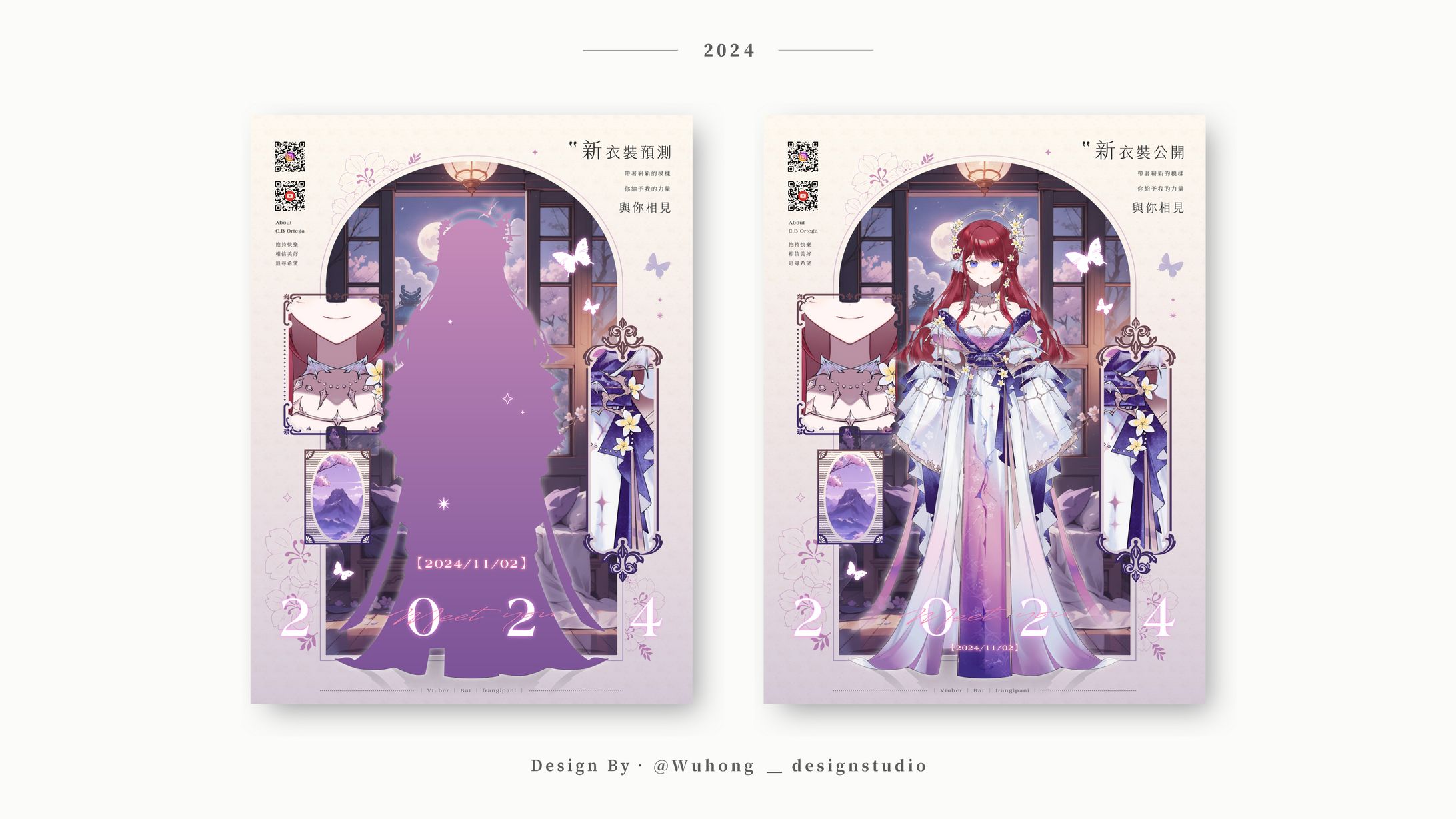  Profile Image Banner｜CB Orgeta-1