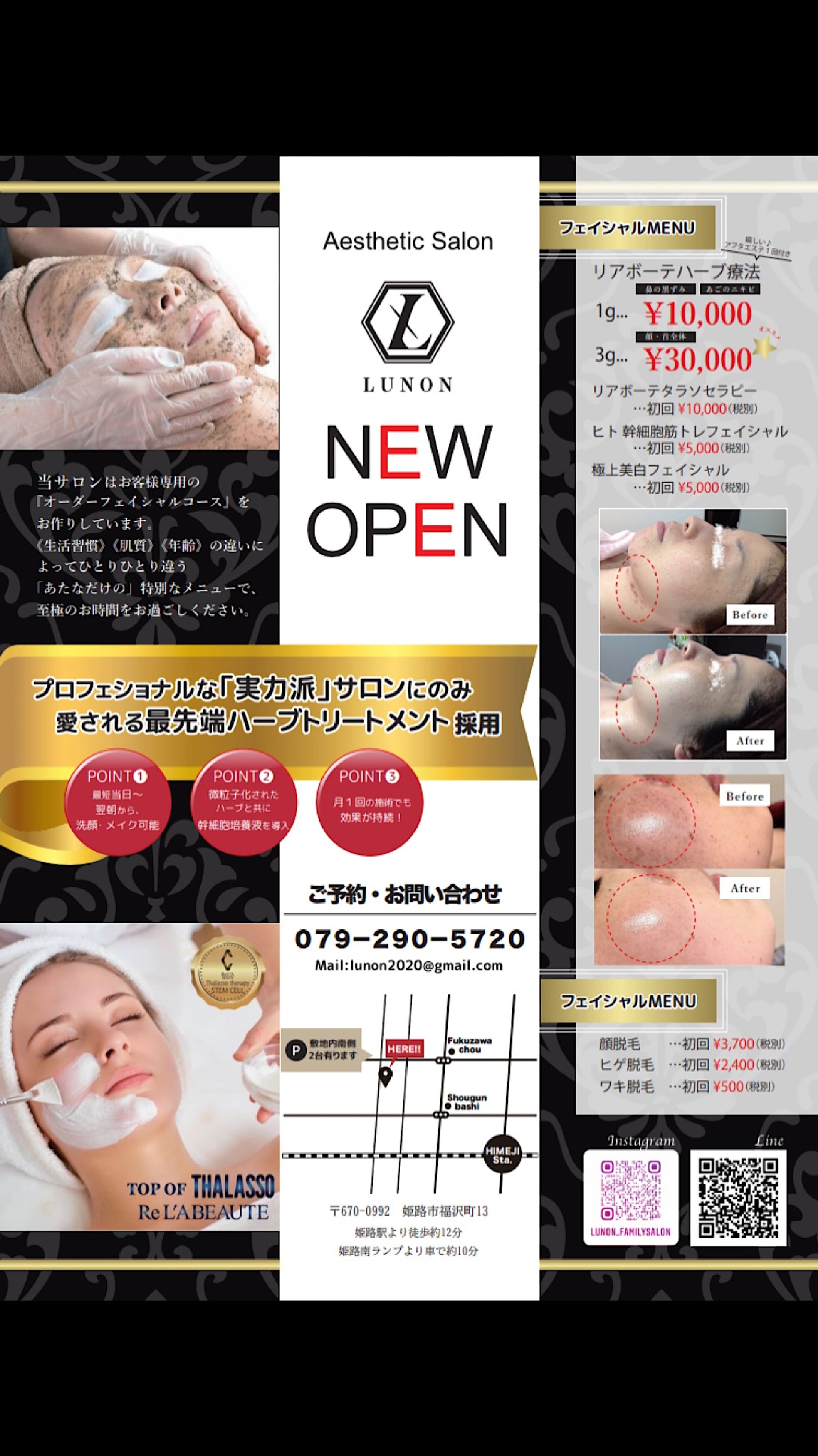 668B48B3 D8DD 45EB 94CC 261A59780118-1