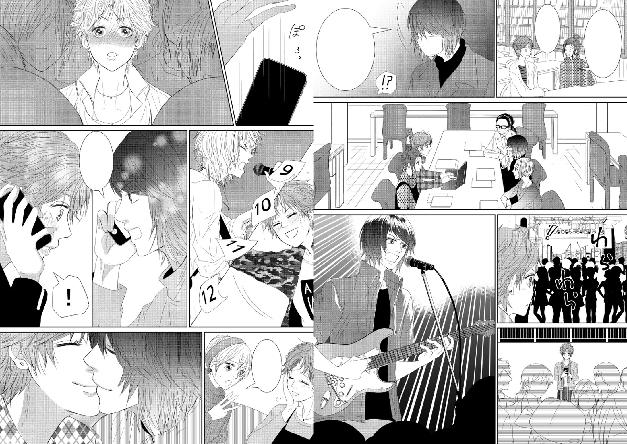 TV_少女漫画風再現漫画-1