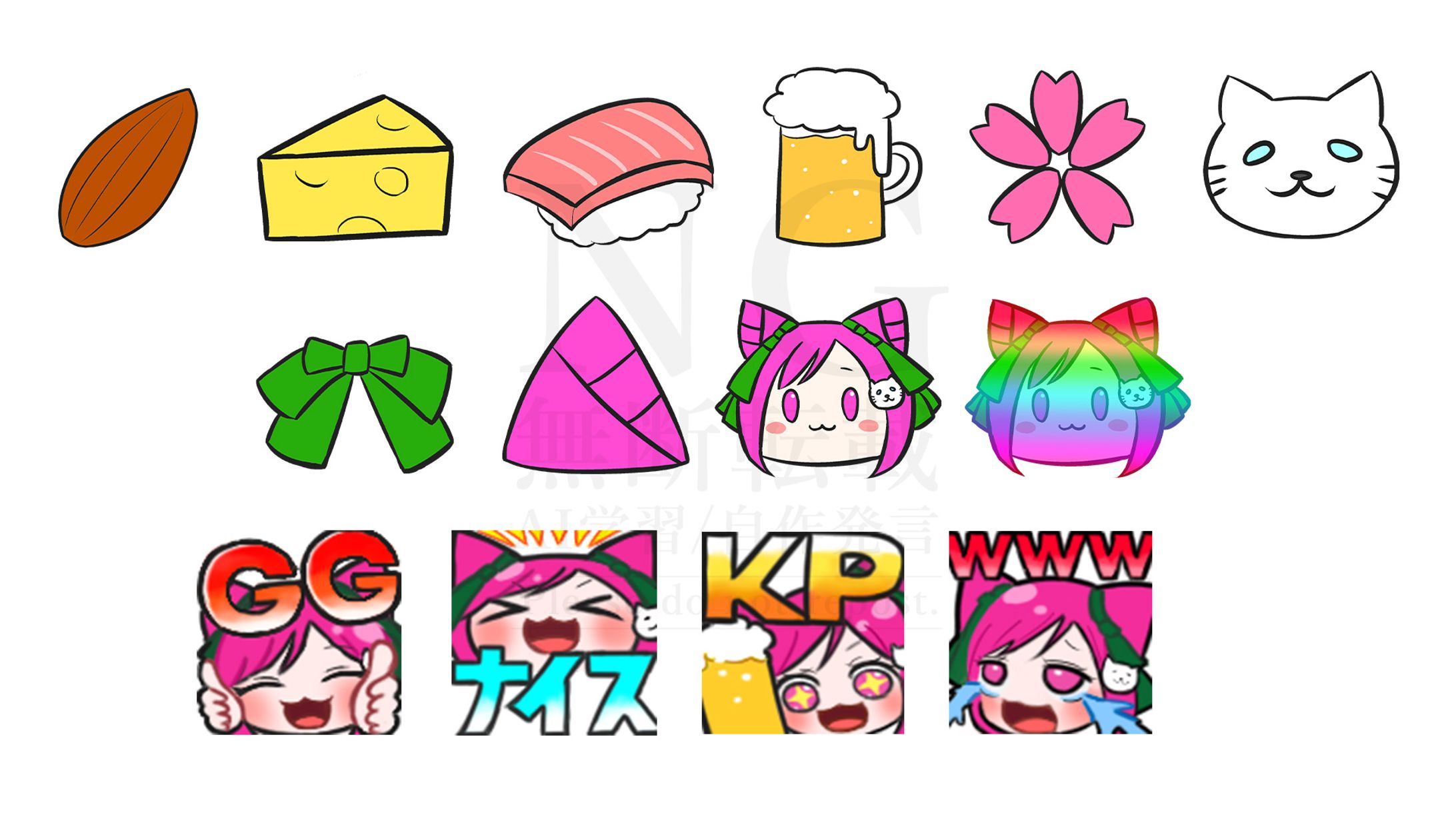 配信バッジ、スタンプ-1