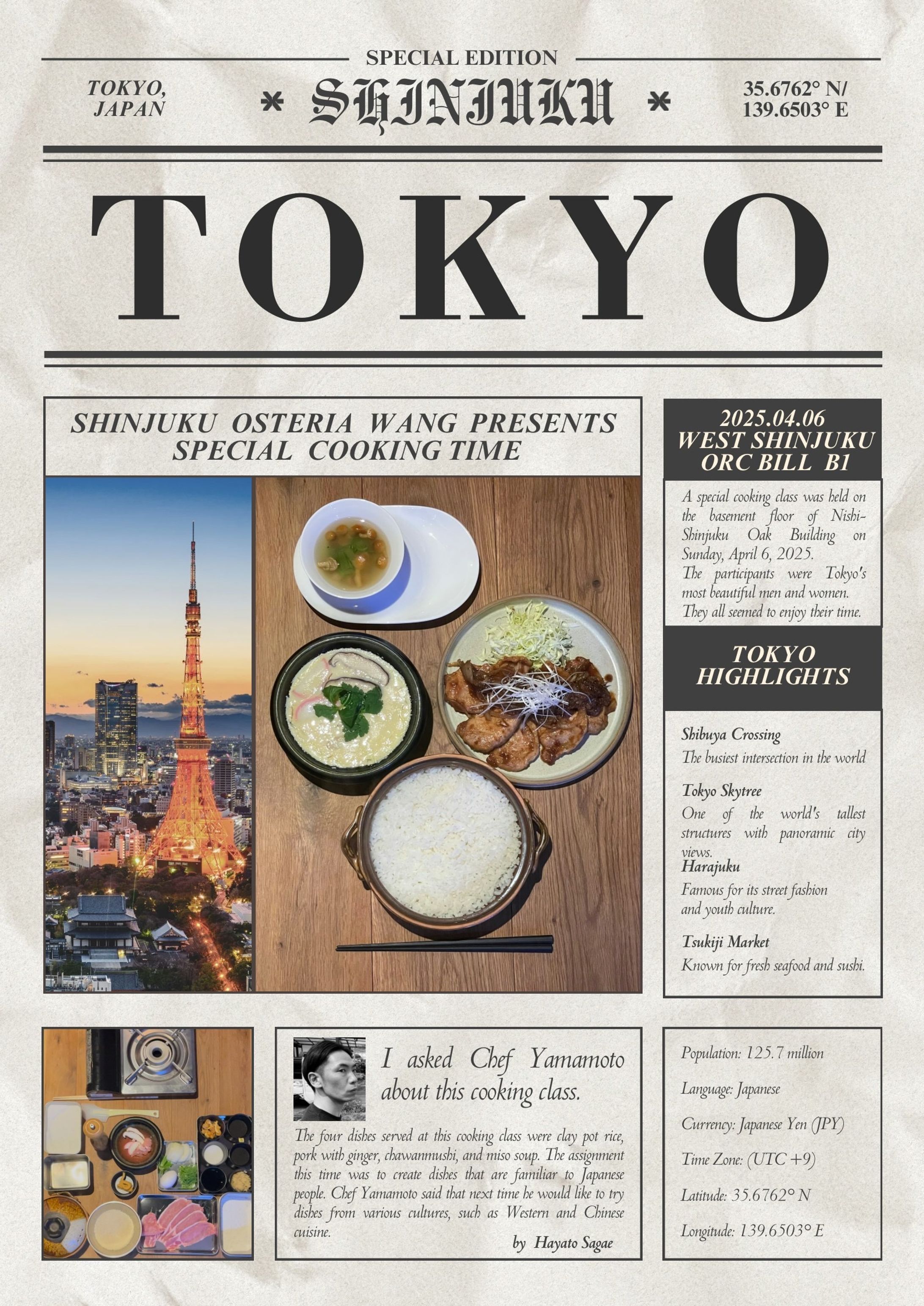 料理教室-1