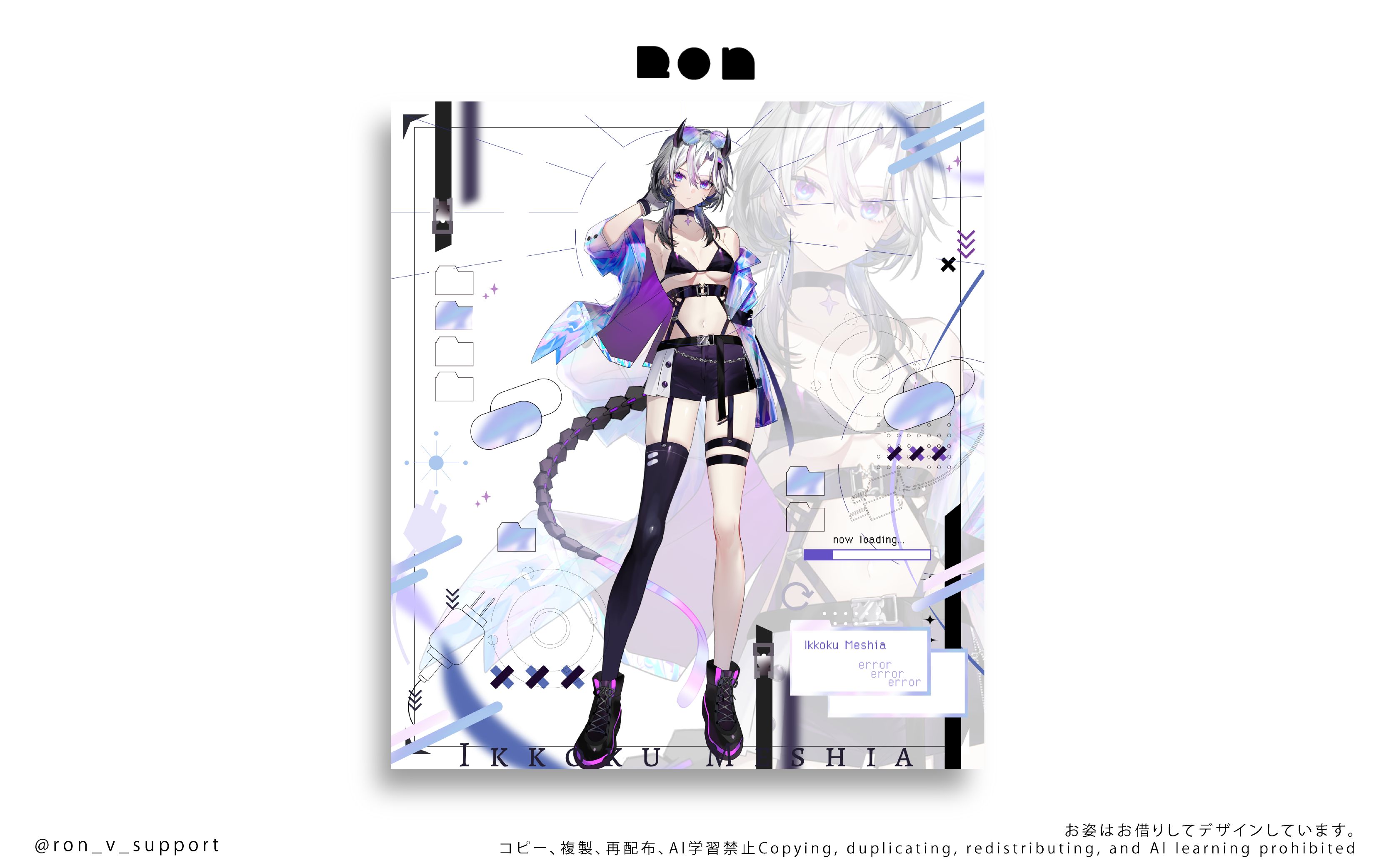 sora  様専用 ソラ様専用ページ soraさま専用ページ sora._. (@sora____828) &frasl; X